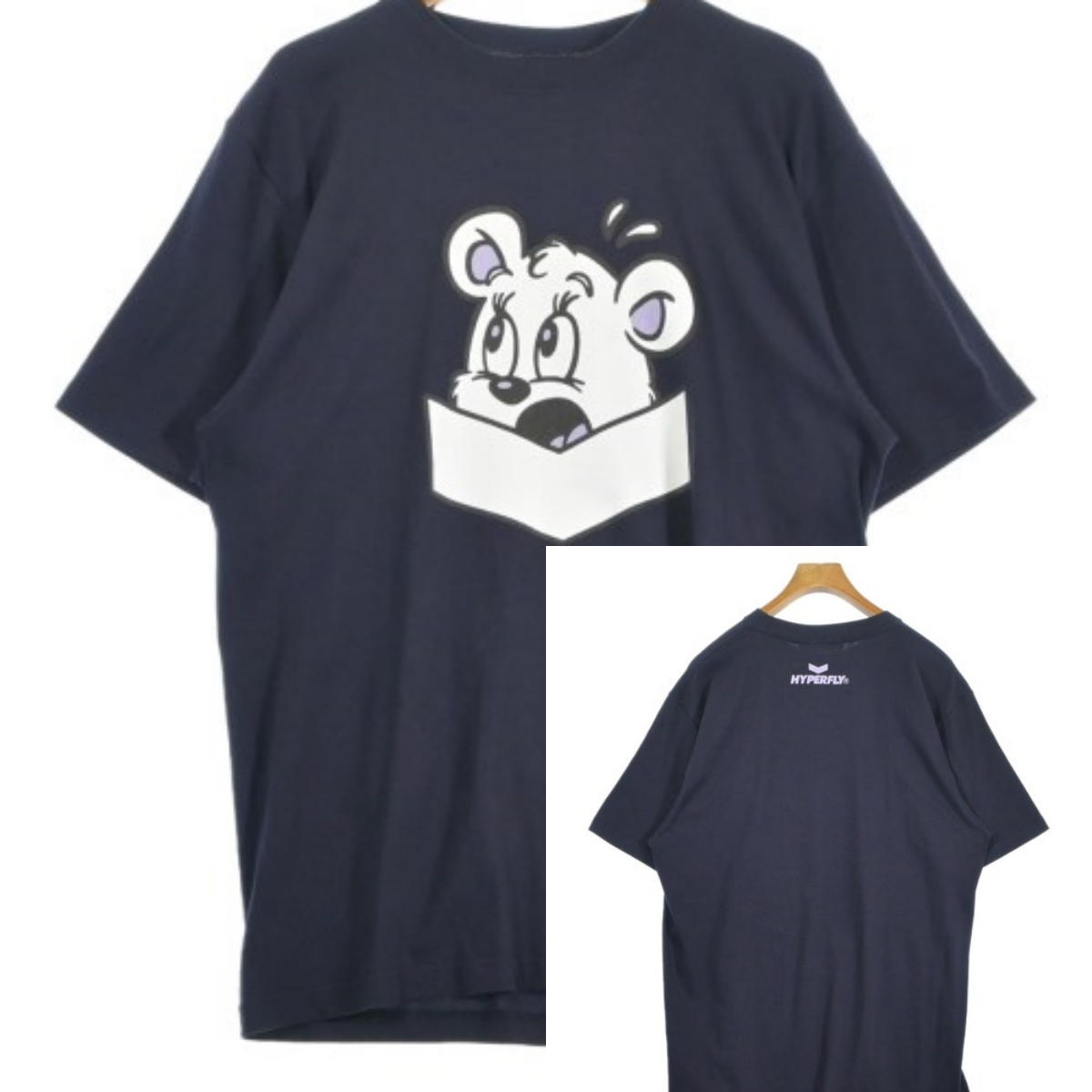 HAYAT Kırmızı Kutu Logosu Moda - Streetwear Brand Red Logo incelemesi ve fiyatı